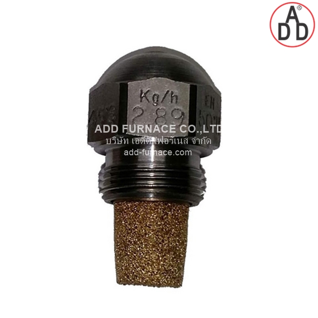 Steinen 0.75 GPH 45'S (3)